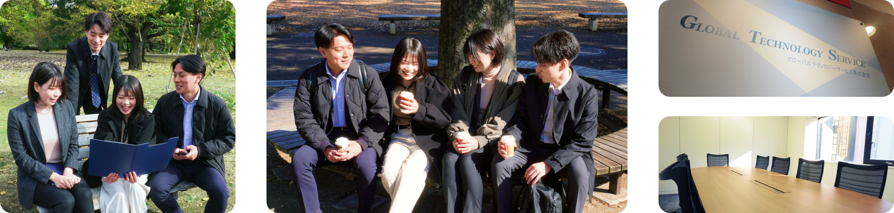 挑戦するあなたに、新たなフィールドを。